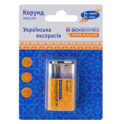 Батарейка лужна Корунд.6LR61.BL1 (blister 1), АСКО-УКРЕМ міні-фото