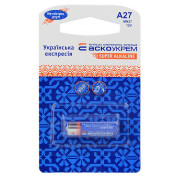 Батарейка лужна A27.MN27.BP1 (blister 1), АСКО-УКРЕМ міні-фото