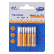 Батарейка лужна AАА.LR03.BL4 (blister 4), АСКО-УКРЕМ міні-фото