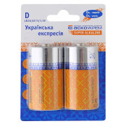Батарейка лужна D.LR20.BL2 (blister 2), АСКО-УКРЕМ міні-фото