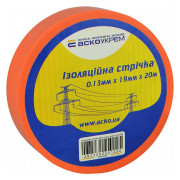 Ізострічка 0,13&times;19 мм/20 м помаранчева, АСКО-УКРЕМ міні-фото