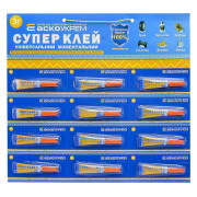 Супер клей лист 3&times;4 шт. - 3 г, АСКО-УКРЕМ міні-фото