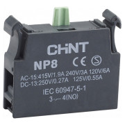 Блок контактний 1NO для NP8, CHINT міні-фото