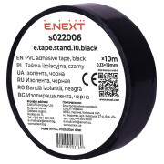 Ізострічка e.tape.stand.10.black чорна (10м), E.NEXT міні-фото