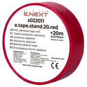 Ізострічка e.tape.stand.20.red червона (20м), E.NEXT міні-фото