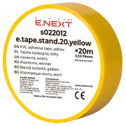 Ізострічка e.tape.stand.20.yellow жовта (20м), E.NEXT міні-фото
