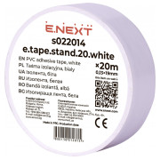 Ізострічка e.tape.stand.20.white біла (20м), E.NEXT міні-фото