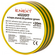 Ізострічка e.tape.stand.20.yellow-green жовто-зелена (20м), E.NEXT міні-фото