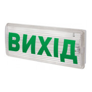Піктограма "ВИХІД" для аварійних світильників 500 e.pict.exit.310.100, E.NEXT міні-фото